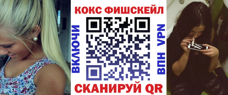 Купить наркотик Октябрьск АМФЕТАМИН  MEGA ССЫЛКА  Меф  Гашиш  СОЛЬ  Кокаин 