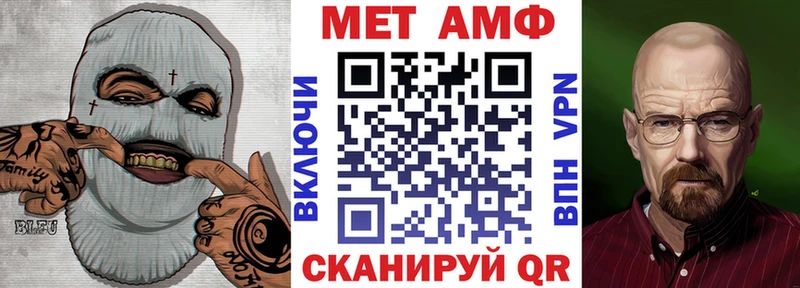 АМФЕТАМИН 98%  Октябрьск 