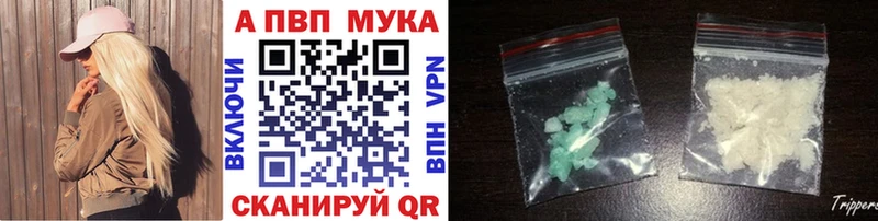 А ПВП СК КРИС  магазин    площадка состав  Октябрьск 