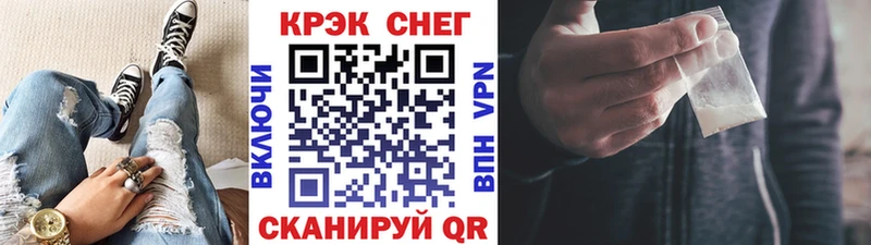 Кокаин Эквадор Октябрьск