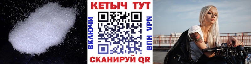 купить наркотики сайты Октябрьск Кетамин VHQ