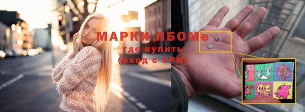 дистиллят марихуана Баксан