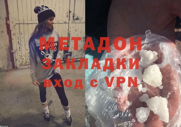 дурь Балахна