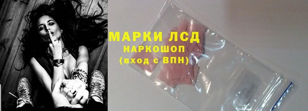 дурь Балахна