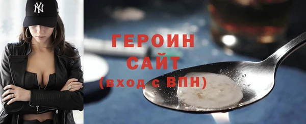 дурь Балахна