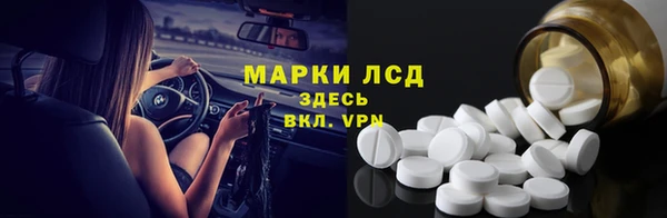 дистиллят марихуана Баксан