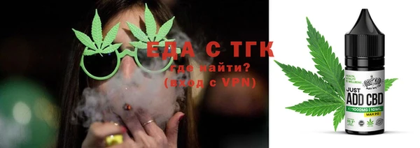 дурь Балахна