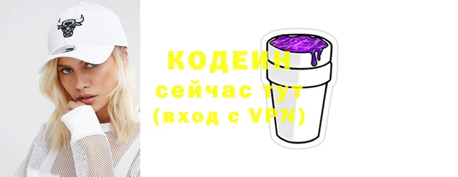 дурь Балахна