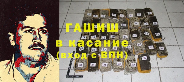 дурь Балахна