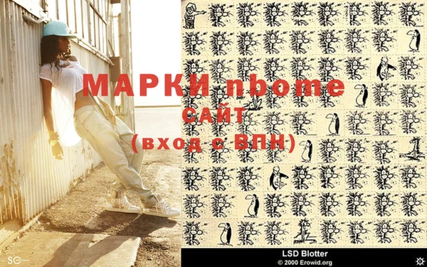 дистиллят марихуана Баксан