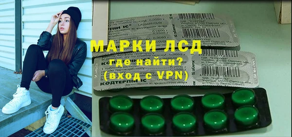 дурь Балахна