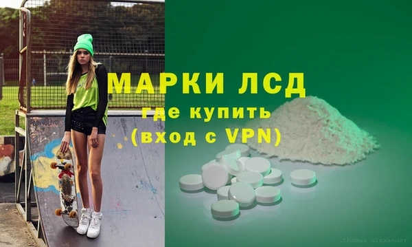 мдпв Балабаново