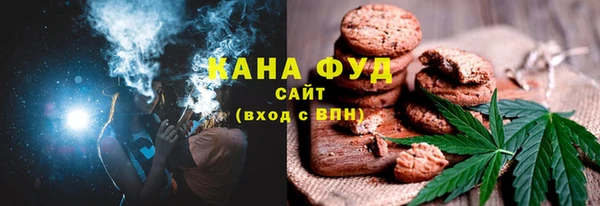 сатива Покачи