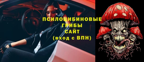 дистиллят марихуана Баксан