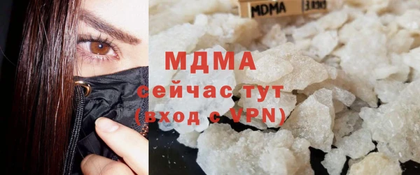 дурь Балахна