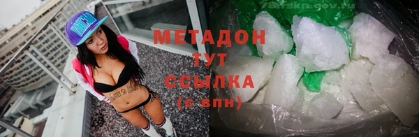 мдпв Балабаново
