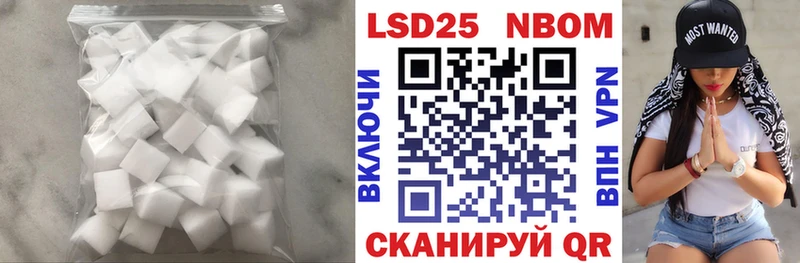 ЛСД экстази кислота  hydra как зайти  Октябрьск 