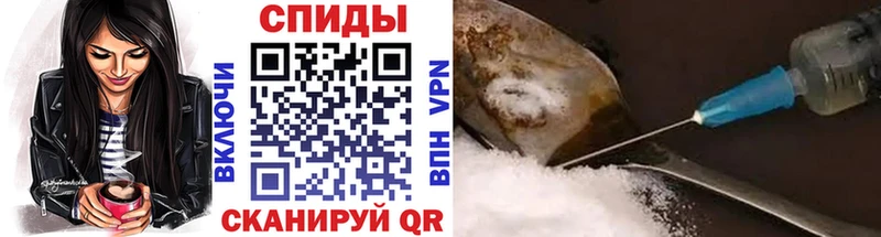 Метамфетамин витя  Октябрьск 