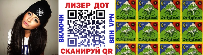 Марки N-bome 1,8мг  Октябрьск 