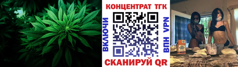 Дистиллят ТГК вейп с тгк  Октябрьск 
